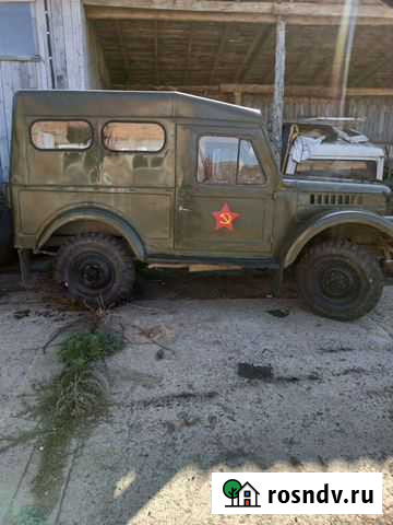 Запчасти на газ 69 Усть-Катав - изображение 1