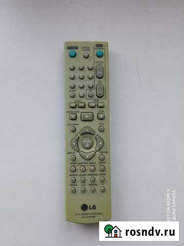 Dvd проигрыватель Челябинск - изображение 1