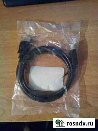Кабель hdmi-hdmi, 1.5m Ангарск