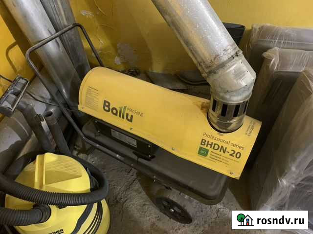 Дизельная пушка balu bhdn 20 Красноярск - изображение 1