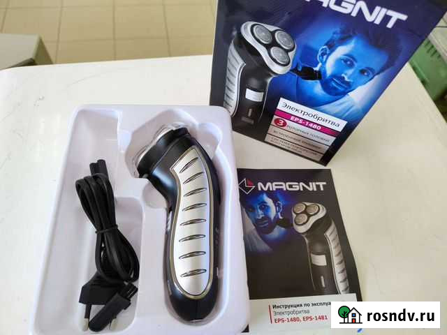 Бритва электрическая Magnit EPS-1480 Иркутск - изображение 1