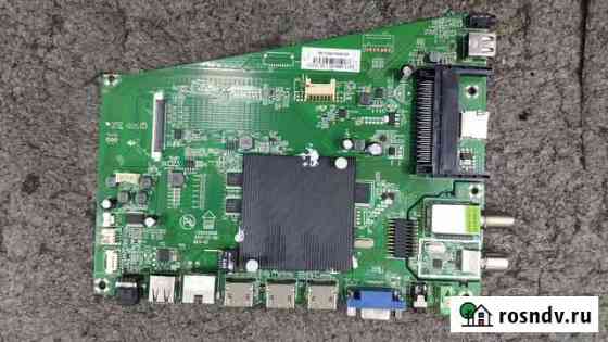 Запчасти для тв U43D9100K Ярославль