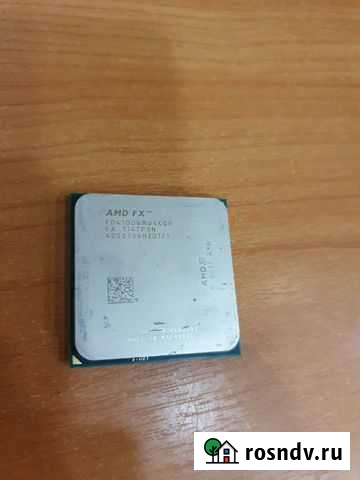 Процессор AMD FX-4170 Саранск - изображение 1