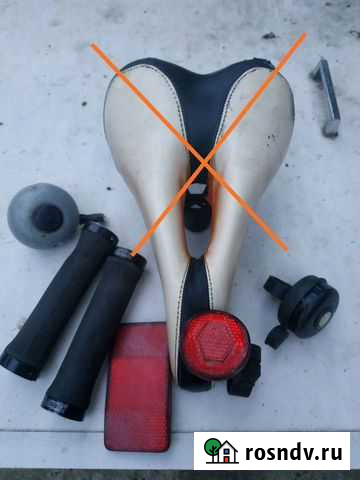 Для велосипеда Брянск - изображение 1