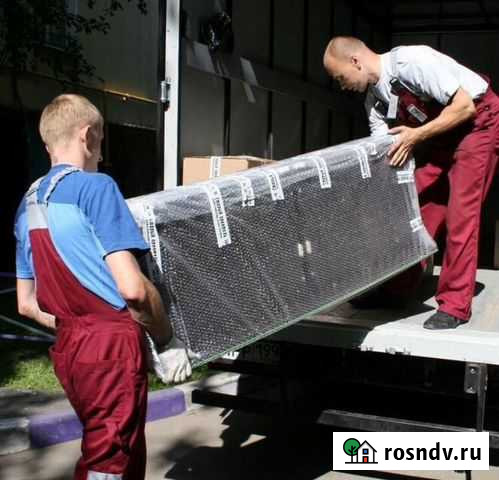 Грузчики Новый Уренгой - изображение 1