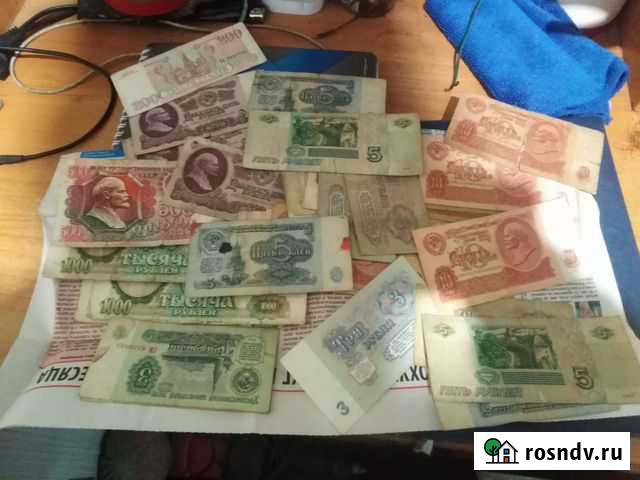 Старые бумажные деньги Благовещенск - изображение 1