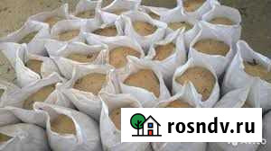 Опил Кушва - изображение 1