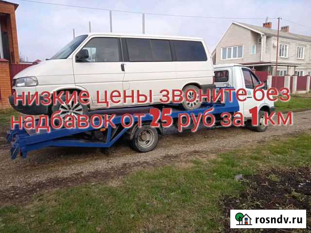 Эвакуатор Тбилсская Тбилисская - изображение 1