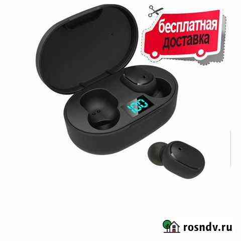 Черные наушники гарнитура OT-ERB5 Нижний Новгород