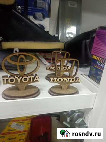 Эмблемы Ачинск - изображение 1