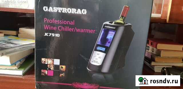 Охладитель для вина professional wine chiller warm Томск - изображение 1