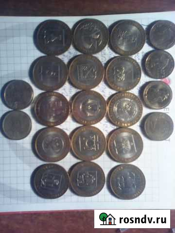 Десять рублей юбилейные Самара - изображение 1