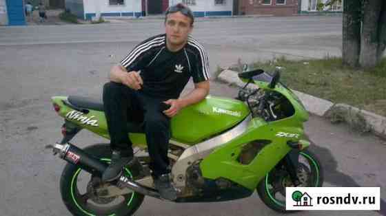 Kawasaki zx9r Боготол