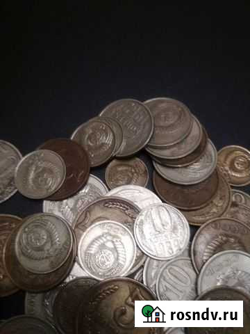 Монеты СССР Иваново - изображение 1