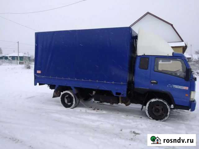 Грузоперевозки Беково - изображение 1