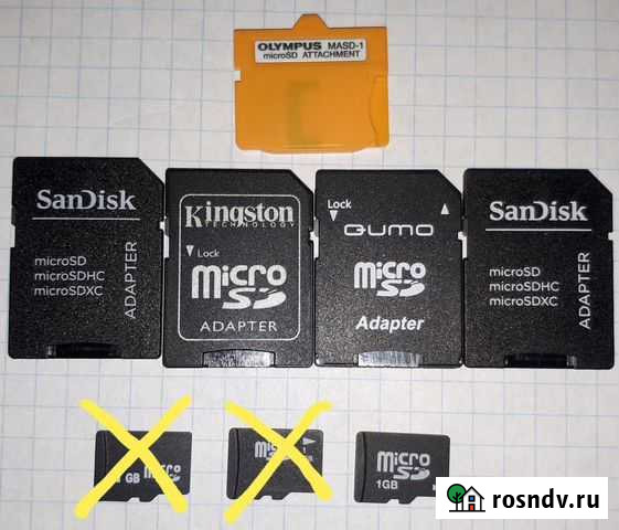 Карты памяти и адаптеры Маслова Пристань - изображение 1