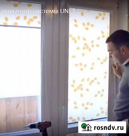 Рольштор системы UNI 1 (Жалюзи) Ростов-на-Дону - изображение 1