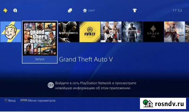 Игры для ps4/xbox360 Свободный - изображение 1