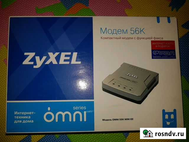 Модем zyxel с функцией факса Мурманск - изображение 1