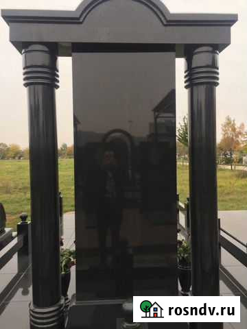 Памятник Краснодар - изображение 1