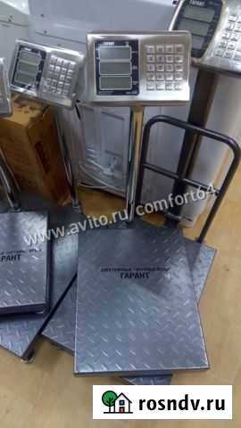 Весы платформенные впн-100-К-1 Саратов - изображение 1