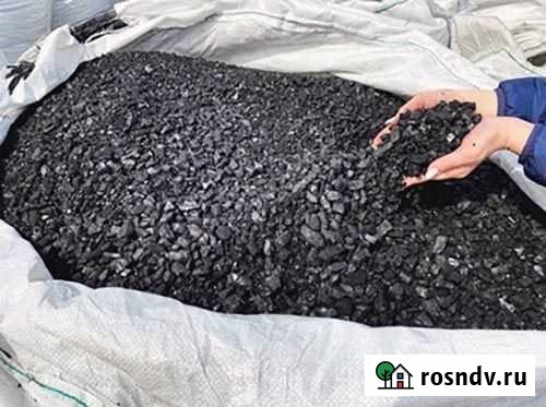 Уголь Томск - изображение 1