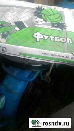 Настольный футбол СССР Акбулак