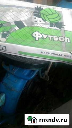Настольный футбол СССР Акбулак - изображение 1
