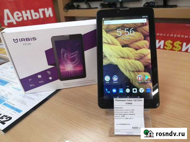 Планшет Irbis TZ720n 1/8Gb Братск - изображение 1
