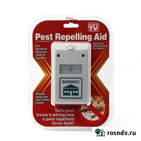 Отпугиватель насекомых и грызунов Pest Repelling Котлас - изображение 1