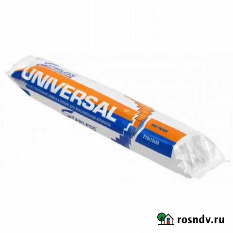 Термочувствительная бумага universal starless Киров - изображение 1