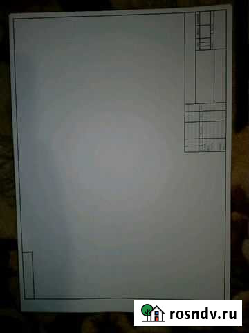 Бумага для черчения и графики А3 Москва - изображение 1