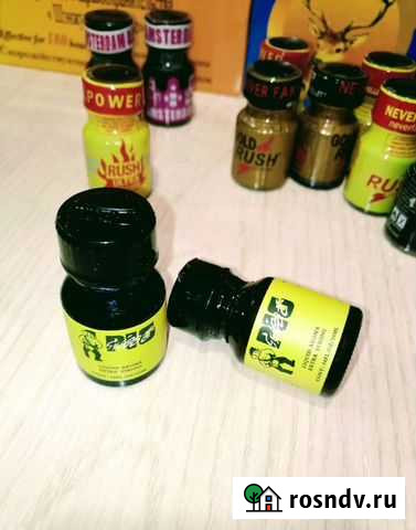 Поперс Пиг Хабаровск - изображение 1