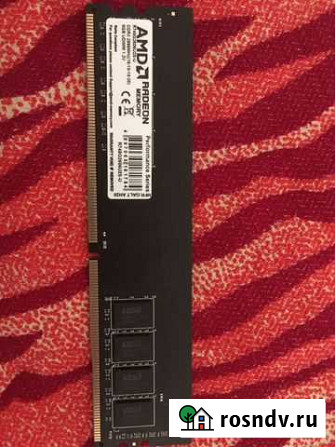 AMD Radeon 8GB R748 Уфа - изображение 1
