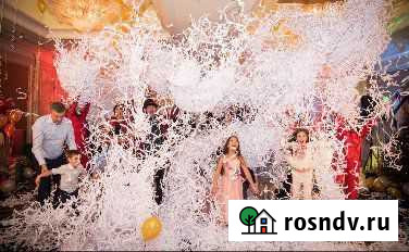 Анимация Дед Мороз Снегурочка Шоу Химия Бумага Жуковский - изображение 1