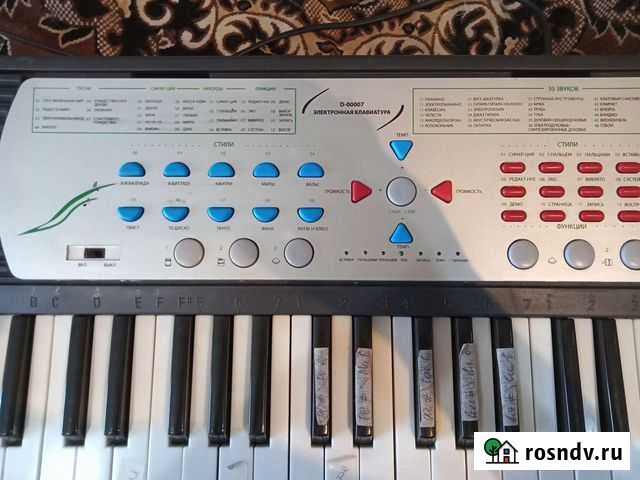 Электронное пианино Мурманск - изображение 1