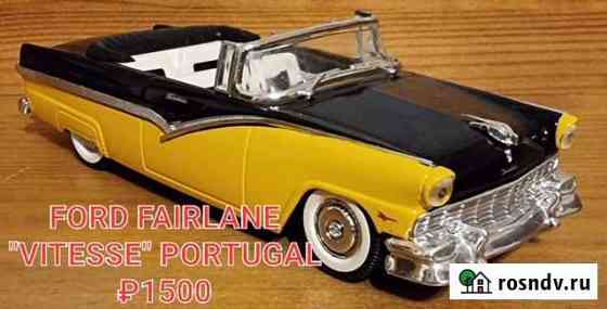 Модель авто Ford fairlane vitesse 1/43 Нижний Новгород