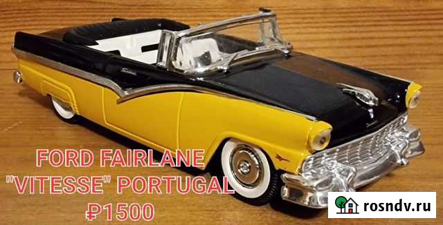 Модель авто Ford fairlane vitesse 1/43 Нижний Новгород - изображение 1