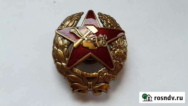 Знак Красного командира Р.К.К.А. 1918 г. РСФСР Севастополь - изображение 1