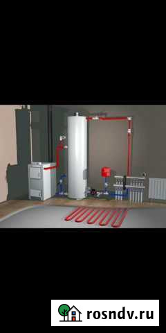 Отопление, Водоснабжение, Тёплый пол Майкоп - изображение 1