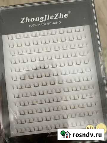 Пучковые ресницы Белгород - изображение 1