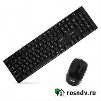 Беспроводной комплект crown cmmk-954w Курск