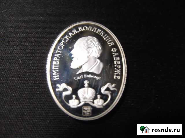 Настольная медаль Алтайское - изображение 1