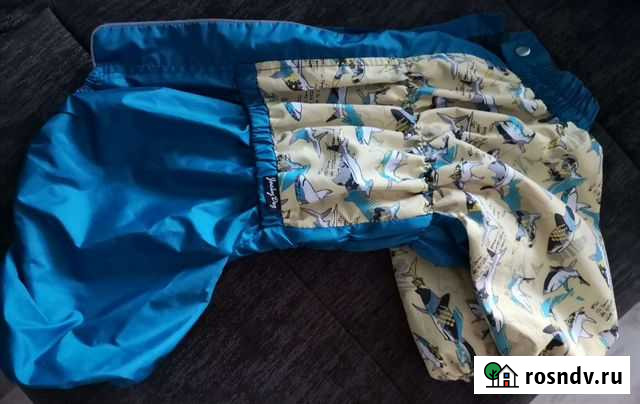 Комбинезон для собаки Петропавловск-Камчатский - изображение 1