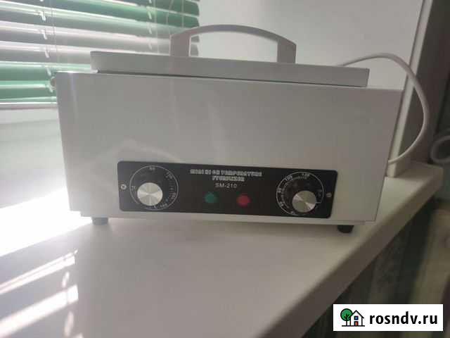 Стерилизатор для маникюра Тында - изображение 1