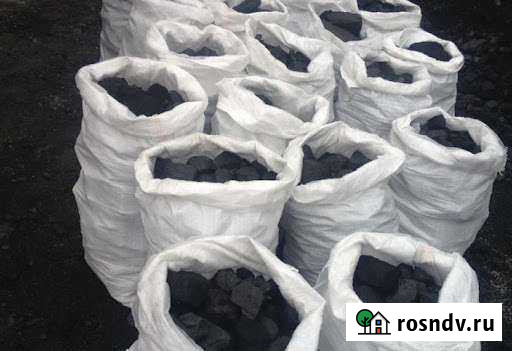 Красноярский Уголь, в мешках Благовещенск - изображение 1