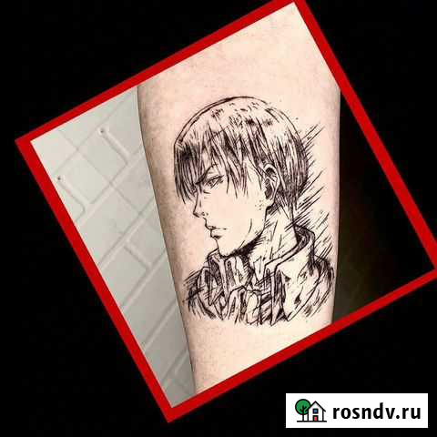 Тату Ростов-на-Дону - изображение 1