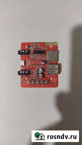 Bluetooth адаптер аудио Сочи - изображение 1