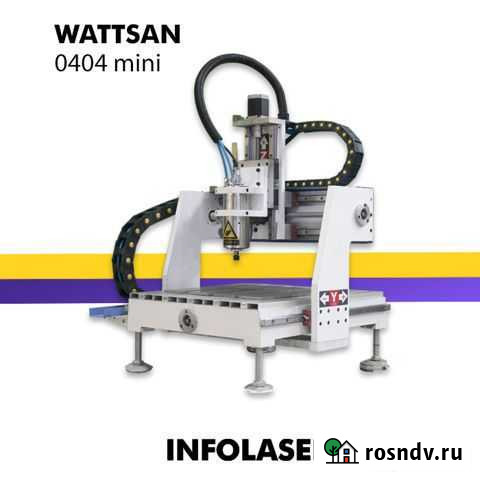 Фрезерный станок с чпу Wattsan 0404 mini Улан-Удэ - изображение 1