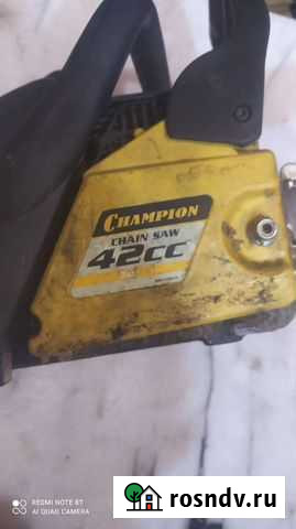 Бензопила champion 242 Высокий - изображение 1